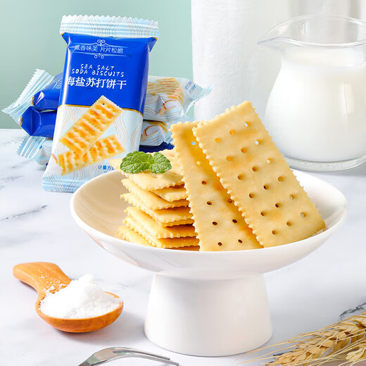 Li Wangjiao Hai Salz Soda Kekse dünne knusprige grobe Getreide Kekse ohne Zucker Frühstück Mahlzeit Ersatz Snack Kuchen 600 g