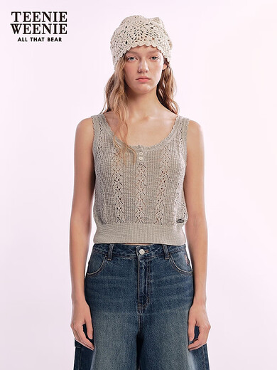 
Teenie Weenie Bear Simple Sweater Women's 2025 Summer New Women's Sweater Military Green XS 155/XS