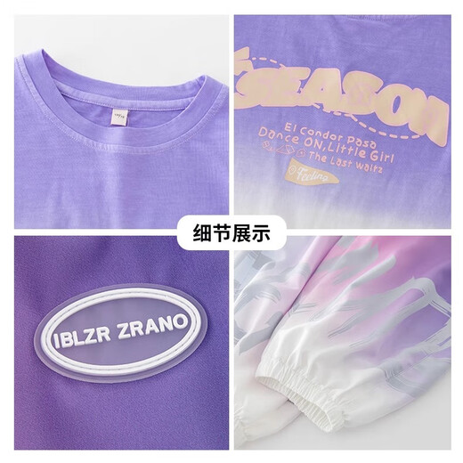 Hanhan Xiang Girl Summer 2025 New Children's Short Sleeve Set Fashionable and Fashionable Summer Mid-Large Children's Sportswear 12-year-old girl 9922 White + 5726 Gradient Purple [Set] 120