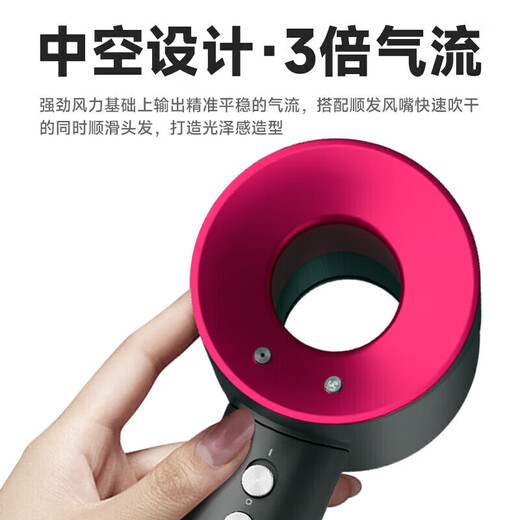 JCZS German brand hair dryer household mute negative ion high power does not hurt hair high-speed quick-drying leafless hair dryer hair care dormitory portable business trip baby pet lady top model 3.3m line single nozzle + berry rose red gift box