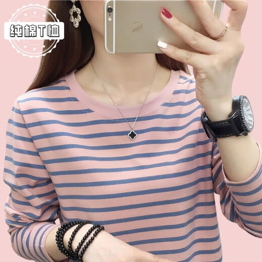 Guanmao Pei kleiner Kragen Baumwoll -Langarmhemd für Frauen mit großer Größe lockeres schlankes Basishemd 681 Weiß - Baumwoll -T -Shirt 2xl empfohlen 135-145jin [Jin gleich 0,5 kg] - Kartencode, um einen großen Schuss zu machen