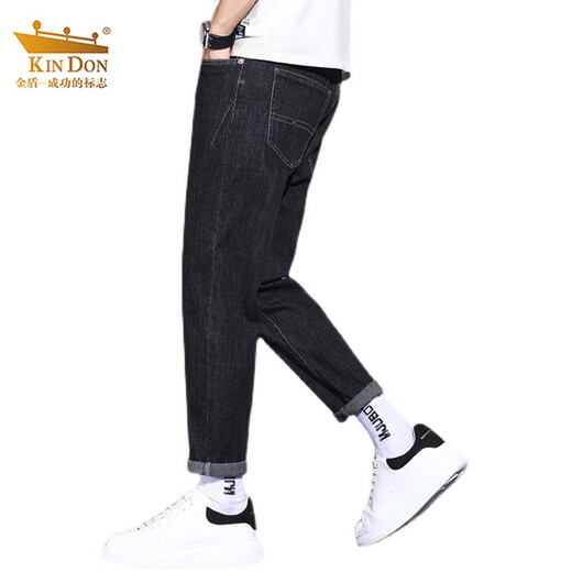 Kin Don Gold Shield's Men's Summer Thin Style Fashion Line Loose HARUN HARUN ELASTIQUE CONCUTÉE CONCUTÉE LONNE FORME All-Match Jeans 6621 Black Nine Nine Nine + 6621 Blue Neuf Minutes 28