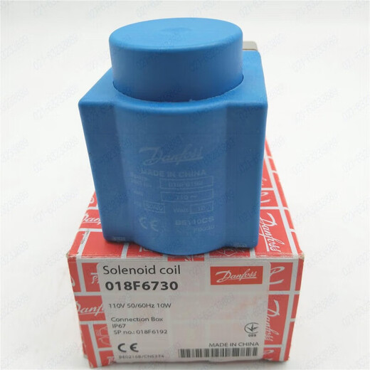 Solenoid valve coil 018F 6176 6857 6701 6707 7363 6856 220V60 HZ 018F6 220V60HZ018F6189