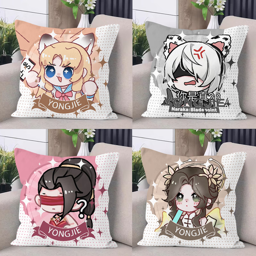 Niedliche Pagode Eternal Killing Kissen Hu Tao Hu Wei yu linglong Anime periphere Charaktere Square Kissen Geburtstagsgeschenk D679 Gu Qinghan 45*45 cm + doppelseitiges Muster + Kissenkernkern