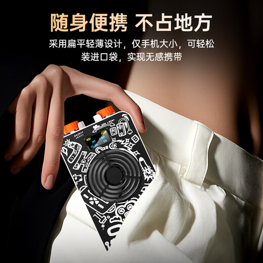 Jimantu 40W live photography fill light portable LED pocket light micro single camera mobile phone dual color temperature fill light rechargeable outdoor photography light