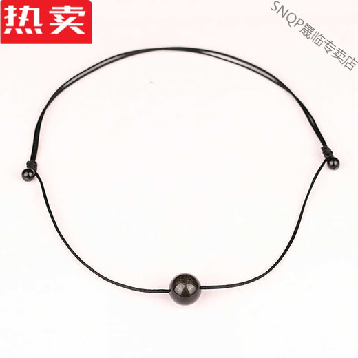 SNQP Hong Kong and Macao light luxury high-end quality obsidian necklace lucky bead pendant for women simple peace jewelry crystal men's hanging 12-14-16 finger bead size (both men and women can