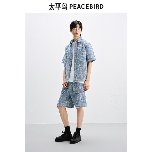 太平鸟男装【商场同款】休闲衬衫满版提花宽松衬衣男 B1CJF2601 牛仔浅蓝1 XL