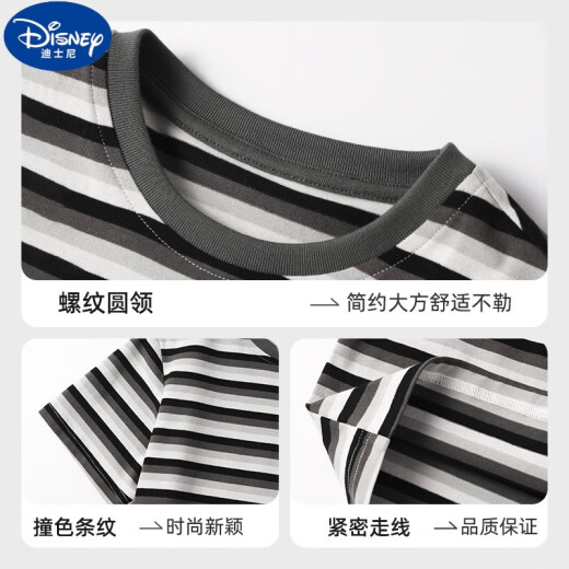 迪士尼（Disney）男童套装夏季儿童纯棉短袖t恤衫2025新款中大童运动夏装男孩两件 DDB13688灰+N11762K黑 110 cm 建议年龄3-4岁