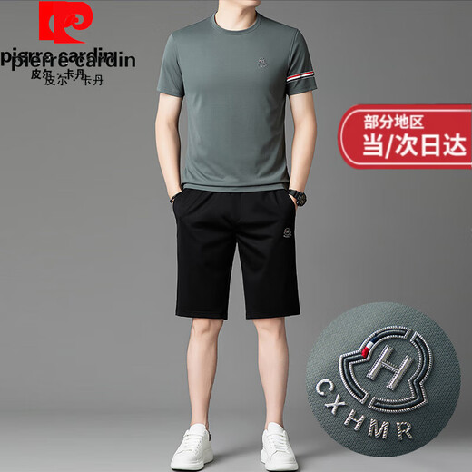 Pierre Cardin High-End Ice Seidenanzug Herren Sommer 2025 NEU NEUE Kurzärmel-Shorts, die zufällige Sportbekleidung aus Sportbekleidung betreiben [13601-1] XL 175 [Geeignet für Gewicht 135-155 Jin [Jin gleich 0,5 kg]]]