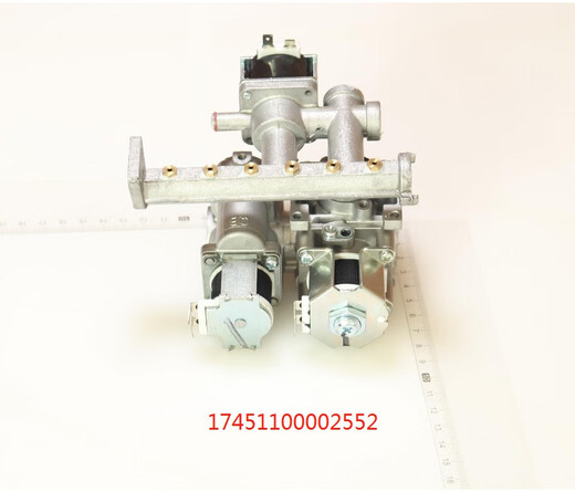 XMSJ convient au chauffe-eau du gaz MIDEA GAZ Valve proportionnelle de régulation de la soupape de gaz liquéfié en gaz liquéfié valve proportionnelle n ° 5