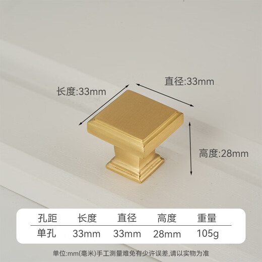 
XMSJ custom French brass solid handle cabinet door cabinet wardrobe shoe cabinet cabinet drawer American European style surface-mounted handle 6623-33
