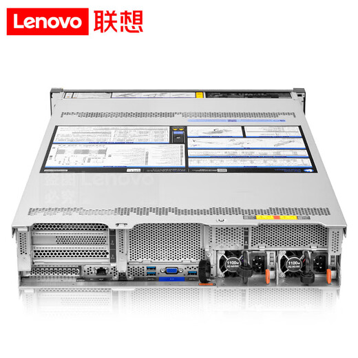 Lenovo 2U Rack Server Host Benutzerdefinierte Konfiguration SR650 丨 2*C6230R 丨 4*32 GB 2*960G+3*2,4T 丨 2*750W