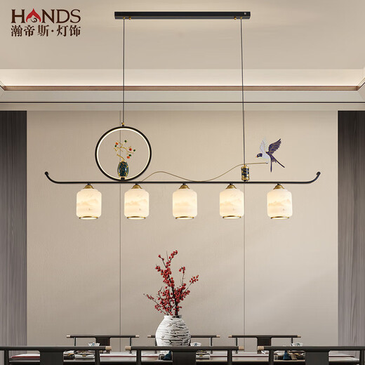 Handisi New Chinese Tea Room Chandelier Restaurant Light Zen Chinese Style Modern Simple Bar Dining Table Study Room One-line Strip Light FR9901-4C