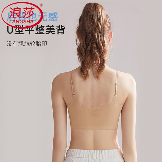 浪莎（LangSha）内衣女无痕夏季薄款大胸显小胸聚拢凉感细肩带无钢圈文胸罩 香槟 011 7A M 80-95斤