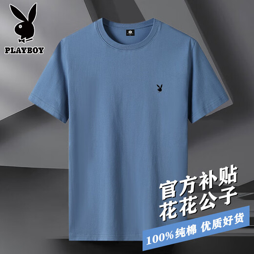 花花公子短袖T恤男纯棉夏季薄款简约圆领纯色修身打底衫上衣服男 黑色【100%纯棉】 5XL 【建议186-210斤】