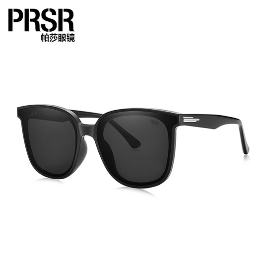 Pasha (PRSR) Pasha New Fashion Tan Songyun gleiche Sonnenbrille Frauen großes Gesicht Sonnenbrille Männer Ultraviolett PS1048 Black_gray-B