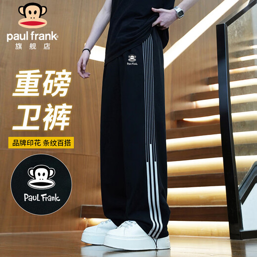 Paul Frank Pants Men's Autumn Loose Casual Pants Men's Pants Heavyweight Trousers Men's Straight Sports Pants Trendy Brand Black XL