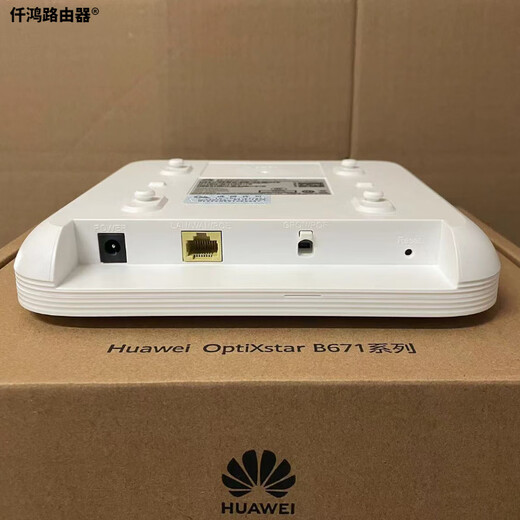 Huawei (Huawei) FTTR Techo de red completa AP Dispositivo esclavo B671-1E3W Fibra de alimentación de fibra compuesta Wifi6-3000M Cabeza de compuesto fotoeléctrico XC Cable de 20 metros de 20 metros