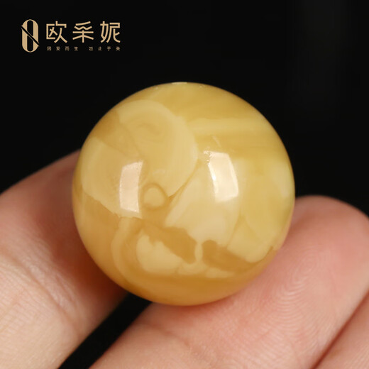 OUCERNY beeswax loose beads, amber honey-filled chicken fat yellow round beads with beads, Buddhist beads, cultural toy bracelets, accessories, men's and women's single pieces