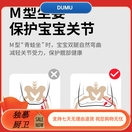 
Cloth bag mother waist stool baby strap front hug multifunction front and rear dual-purpose four-season light and breathable back baby hug artifact universal fashion model [dark blue]
