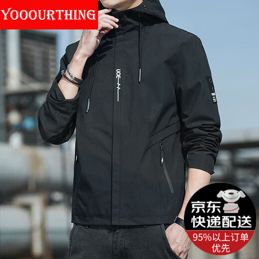 YOOOURTHING Men's Casual Jacket Youth Fashion Casual Hooded Jacket Men's Urban Light Outdoor Spring Autumn Winter Velvet Jacket Men