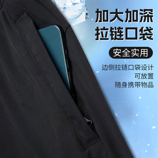 Li Ning pants summer men's ice silk quick-drying sweatpants running fitness breathable thin pants loose casual trousers L