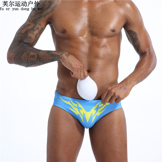 Gesufan Anti-Peinlichkeits-Cup-Badehose für Herren, Dreieck-Badeshorts mit heißen Quellen, sexy Schwamm-Schrittschutz mit niedriger Taille, Dreieck-Saphirblau (eingebauter Cup ist abnehmbar). XL empfohlen 140–159 Jin Jin entspricht 0,5 kg