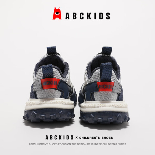 
ABC KIDS children's shoes summer mid-large children's sneakers for boys and girls single net running shoes 3296 meters/gray blue 28