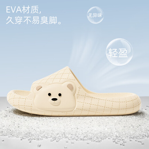Lidani (tzldn) Pantres de salle de bain à semelle épaisse pour hommes et femmes, pantoufles de pieds non glissées et non liées 2025 Nouveau style White 9202 Style simple 40 -41 [Convient pour 39-4
