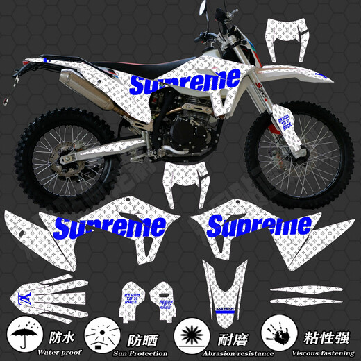 Litian es adecuado para Hengshi 250 300 S1 S5 Z300 Two-rush Off-Road Motocross Decal Sticker Impresión Personalización 723