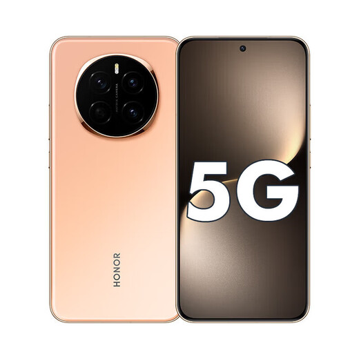 Honor Magic7 Pro / Magic7 200 million pixel ultra-high definition periscope telephoto Snapdragon 8 Extreme Edition 3D face unlock 5G AI mobile phone Zhaoxia Gold | Magic 7 12GB+512GB