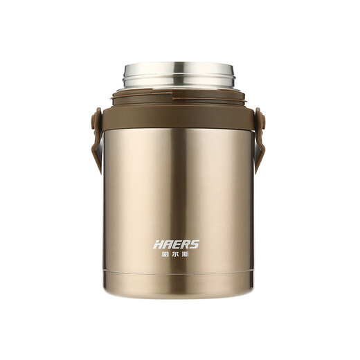 HAERS Insulated Stew Kettle Insulated Lunch Box HTH-1000-3A Craftsmanship Gold