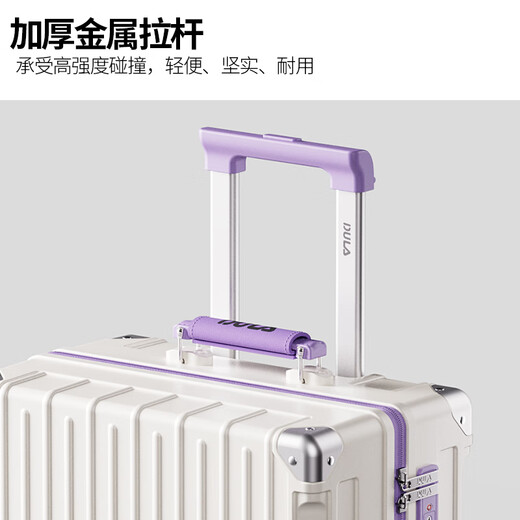 
DULA high-value suitcase light sound wheel trolley case PC travel bag multi-function password box leather box Yabai Zi-metal bag angle + cup holder + USB charging port 20 inches [U-shaped double partition inner lining]