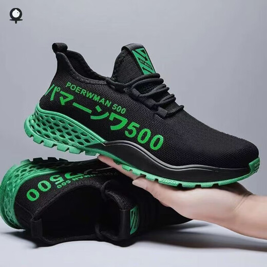 Zuylfyp Summer Men's Casual Net Chaussures Mode polyvalente Chaussures décontractées Sports Chaussures pour hommes confortables