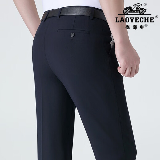 Pantalones clásicos de automóviles (Laoyeche) Pantalones delgados de primavera y verano Pantalones de negocios sueltos de mediana edad Pantalones de alta gama Daddy Daddy Pantalones casuales de hierro de mediana edad 9900-2 sin pliegue de tamaño negro 32-Circunción de cintura 2 pies 5