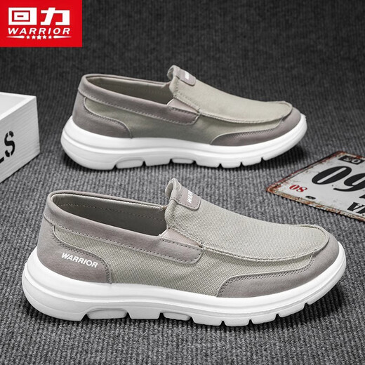 Huili Pedal Herrenschuhe 2025 Sommer Casual Sports Schuhe bequem faul alte Peking -Stoffschuhe hellgrau 42