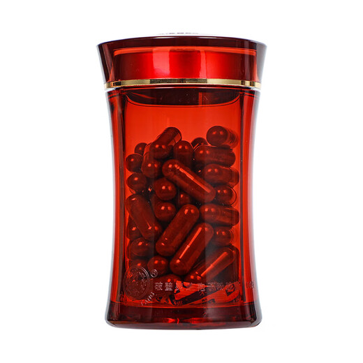 同仁堂北京同仁堂破壁灵芝孢子粉胶囊春节礼盒中老年增强免疫力礼盒装 同仁堂（TRT）灵芝孢子粉胶囊*1罐