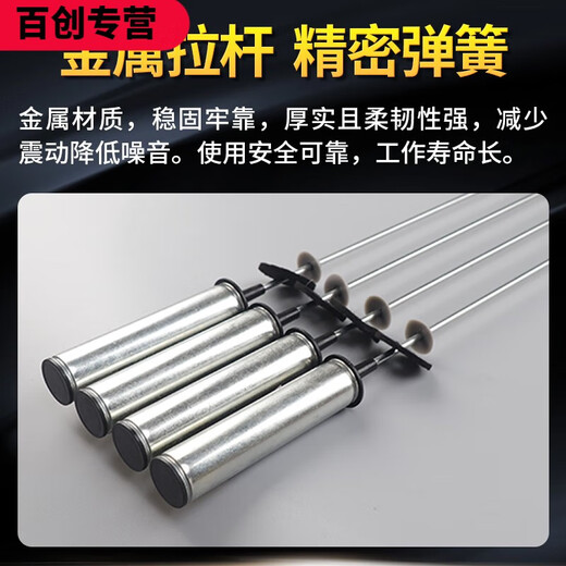 
Pupan original Haier washing machine boom XQB100-Z106/Z116/Z926/Z928/Z826/Z026 Balance pole No. 1 original Haier boom 3660 four white