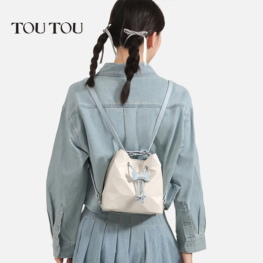 Toutou Spring New Geometric Blue Travel Backpack Large Capacity Simple and Versatile Underarm Bucket Bag Cream White