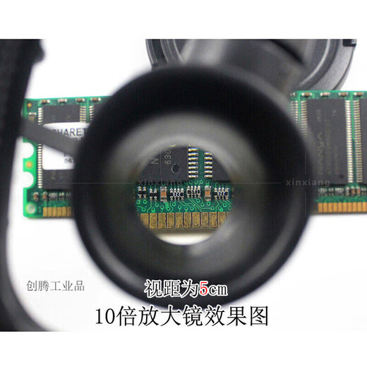 定制适用双眼照明LED灯头盔式线路板钟表精密仪器头戴式修理放大镜 9892G 军绿色