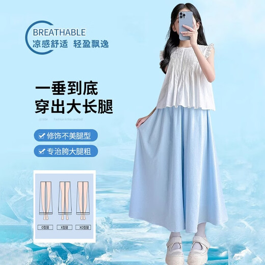 
Hanhan Xiang girls summer suit fashionable and fashionable 2025 new children's girls summer thin trousers skirt short sleeve two-piece set 9992 white + 15266 blue pants 160