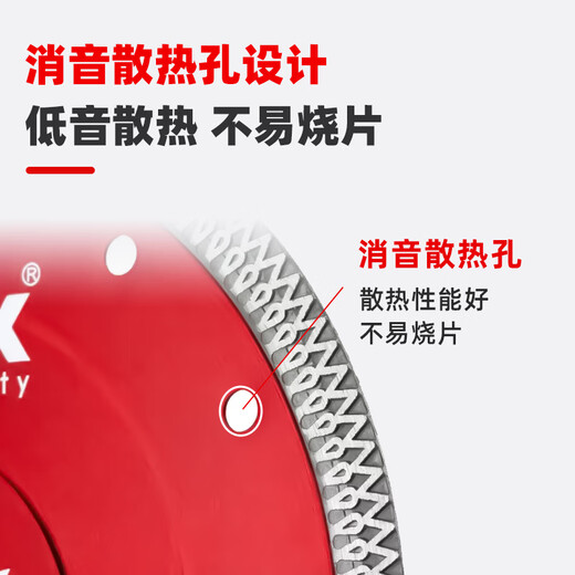 Ronix tile cutting blade angle grinder marble machine slicing concrete diamond saw blade