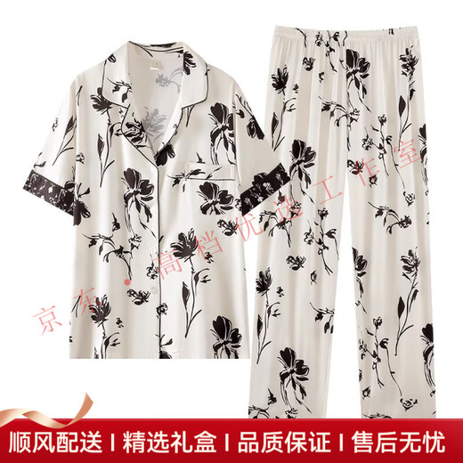 
Not Just Pajamastauy light luxury brand women's pajamas women ice silk summer short-sleeved trousers suit middle-aged mother home clothes women 6626 L (recommended to wear weight 100-120 Jin [Jin equals 0.5 kg])