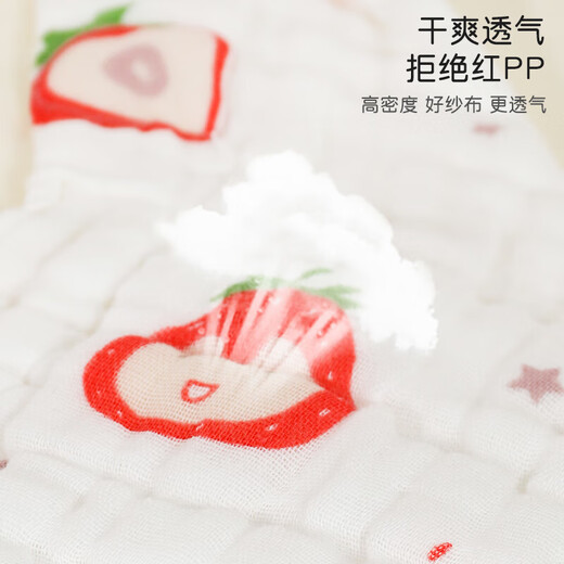 婴幼儿尿布纯棉纱布一体式可水洗透气尿介子新生儿尿布裤宝宝专用 L码【9-16个月花型随机】 3条装