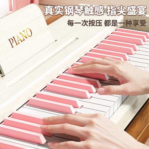 Piano pour enfants de Bei Chuzhong Small Electronic Piano 1-3-6 ans cadeau d'anniversaire garçon et fille d'un an