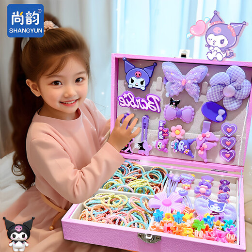 Caja de joyería Shangyun Kuromi, pulsera artesanal, regalo de cumpleaños para niñas de 3 a 6 años, juguetes para niñas de 6 a 10 años