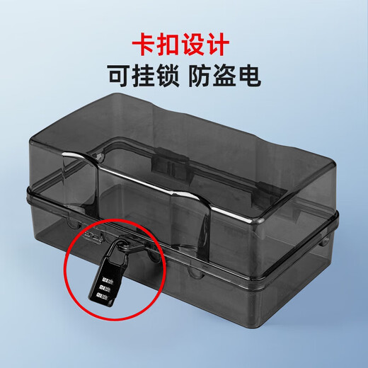 Beifote socket protection cover for children and pets to prevent electric shock outdoor outdoor waterproof socket box enlarged row plug waterproof box black and transparent