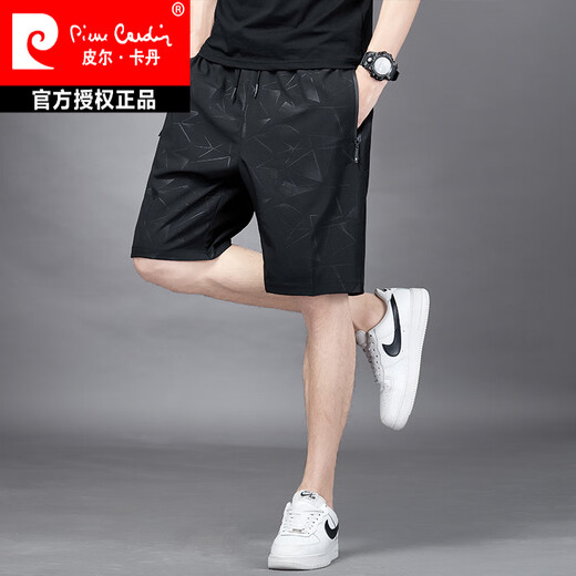 皮尔卡丹（pierre cardin）五分裤男士夏季冰.丝薄款速干透气休闲宽松加大码运动短裤沙滩裤 7029-1黑色 2XL 140-155斤