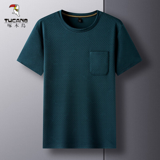 啄木鸟（TUCANO）夏季男士短袖t恤中老年人冰丝速干T恤衫爸爸运动上衣服爷爷半袖 军绿688 2XL