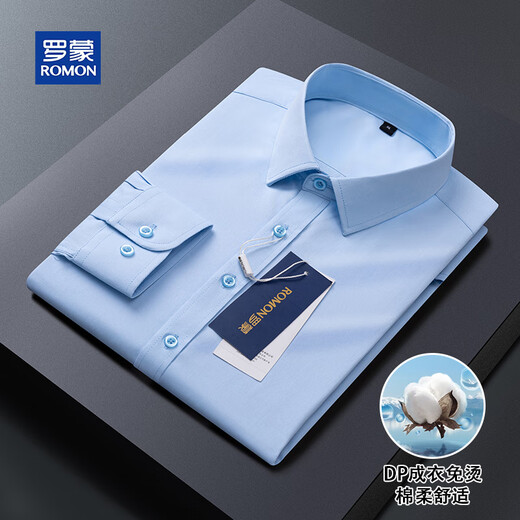 Romon Shirt Herren langärmelige Solid Color Shirt Business Casual Professional Formale Wege Pendelbasis High-End-Arbeitskleidung Blau 2xl